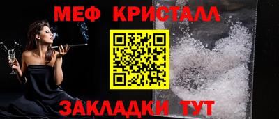 индика Аргун