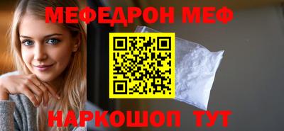 mdpv Апрелевка