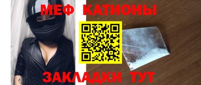 COCAINE Ярославль