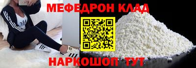 индика Аргун