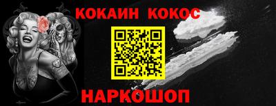 индика Аргун