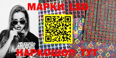 mdpv Апрелевка