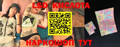 mdpv Апрелевка