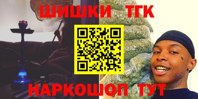 метадон Янаул