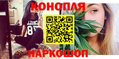COCAINE Ярославль