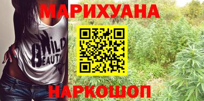 метадон Янаул
