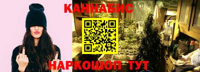 COCAINE Ярославль