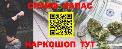 mdpv Апрелевка