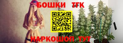 COCAINE Ярославль
