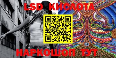 COCAINE Ярославль