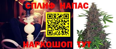 COCAINE Ярославль