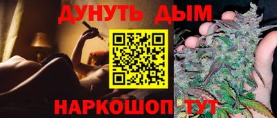 COCAINE Ярославль