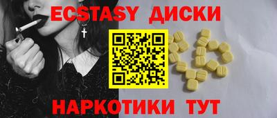 COCAINE Ярославль