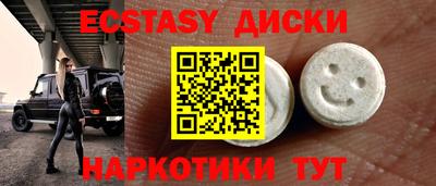 метадон Янаул