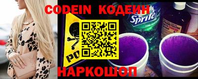 метадон Янаул
