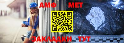 метадон Янаул