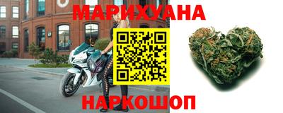 дмт Апшеронск