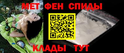 COCAINE Ярославль