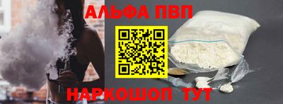 mdpv Апрелевка