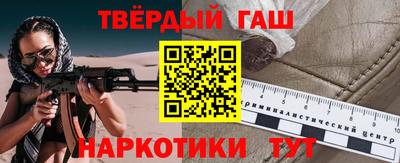 COCAINE Ярославль