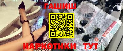 метадон Янаул