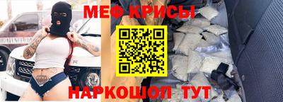 mdpv Апрелевка